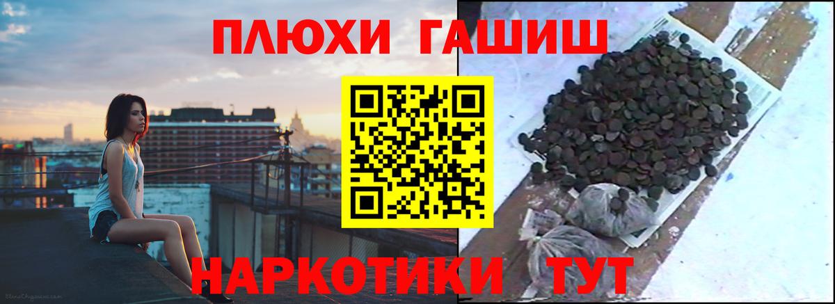 Кисловодск  ГАШ Изолятор  Вход с VPN 