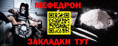 ECSTASY Краснознаменск