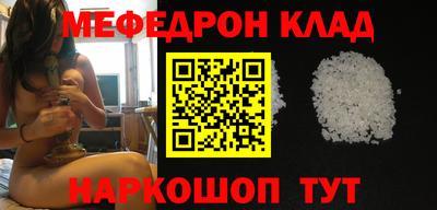 ECSTASY Краснознаменск