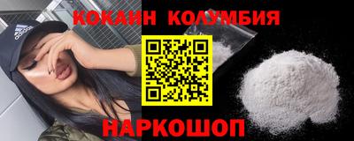 Альфа ПВП Краснодар