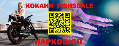 Альфа ПВП Краснодар