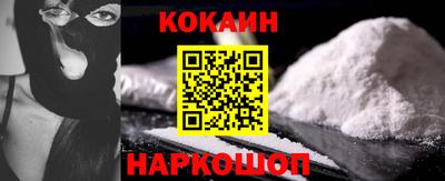 Альфа ПВП Краснодар
