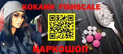 Альфа ПВП Краснодар