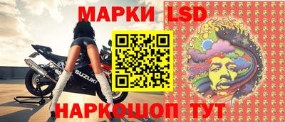 ECSTASY Краснознаменск