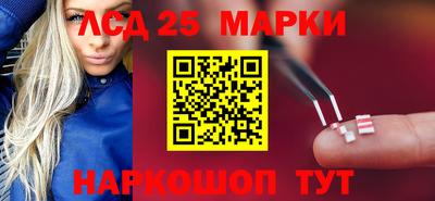 Альфа ПВП Краснодар