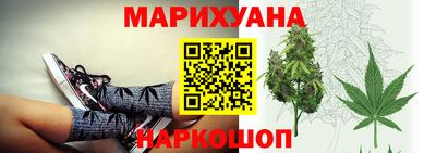 дживик Краснокаменск