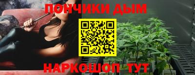 ECSTASY Краснознаменск
