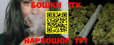 дживик Краснокаменск