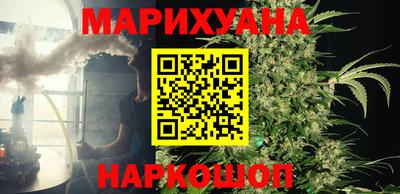 ECSTASY Краснознаменск