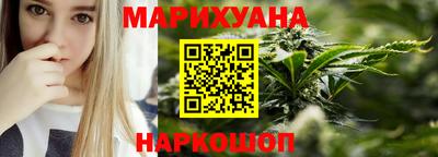 Альфа ПВП Краснодар