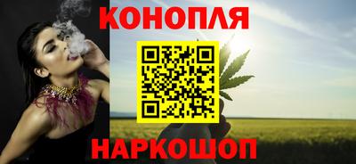 Альфа ПВП Краснодар