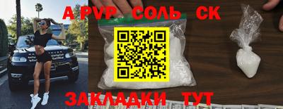 ECSTASY Краснознаменск