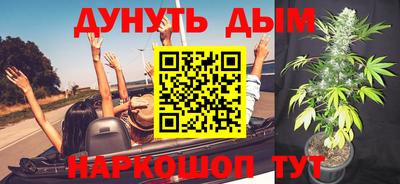 ECSTASY Краснознаменск