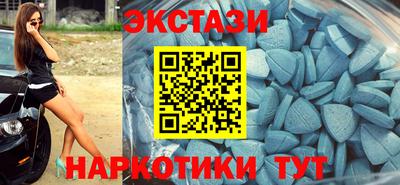 Альфа ПВП Краснодар