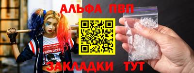 ECSTASY Краснознаменск