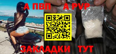 мет Кудрово