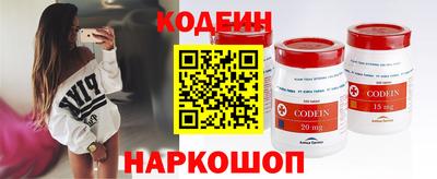 Альфа ПВП Краснодар