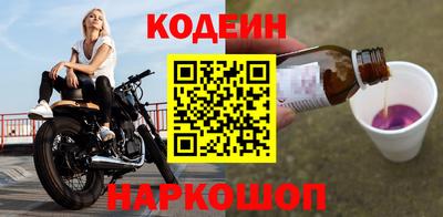 ECSTASY Краснознаменск