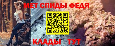 ECSTASY Краснознаменск
