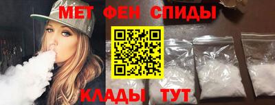 ECSTASY Краснознаменск