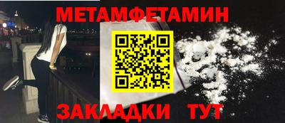 каннабис Кудымкар