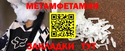 ECSTASY Краснознаменск