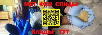 Альфа ПВП Краснодар