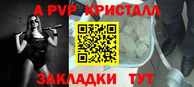 ECSTASY Краснознаменск