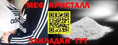 ECSTASY Краснознаменск