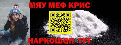 Альфа ПВП Краснодар