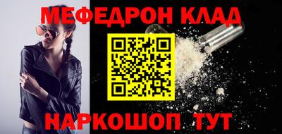 Альфа ПВП Краснодар